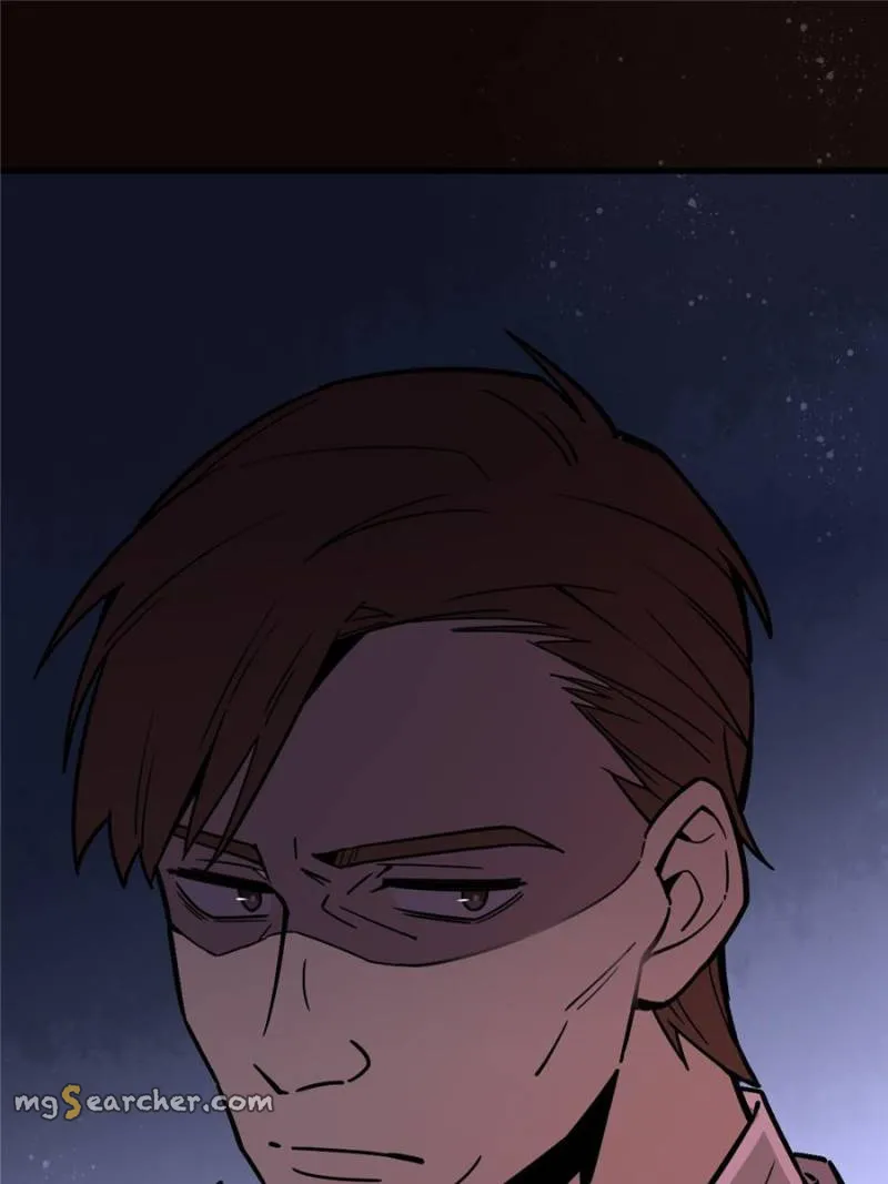 Read Lord of the Mysteries Manga Online