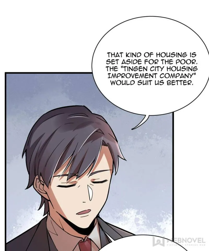 Read Lord of the Mysteries Manga Online