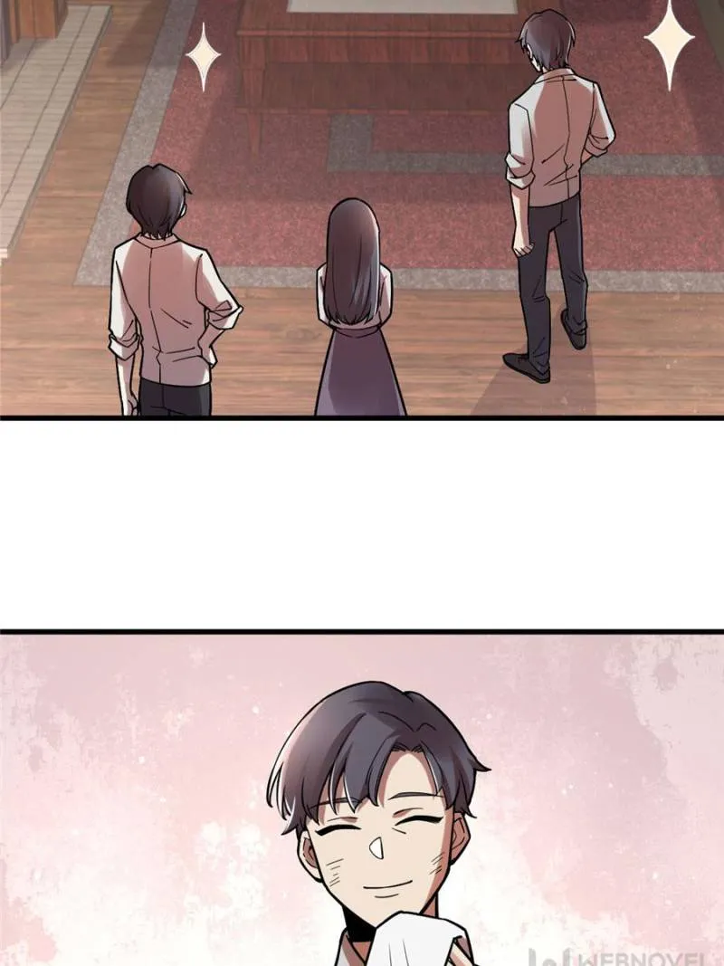 Read Lord of the Mysteries Manga Online