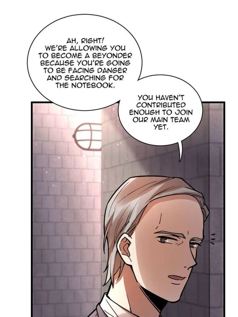 Read Lord of the Mysteries Manga Online