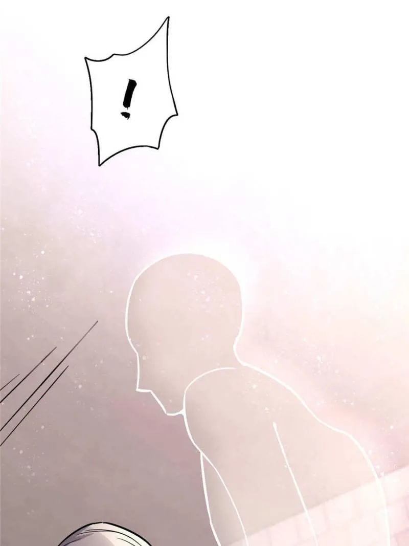 Read Lord of the Mysteries Manga Online