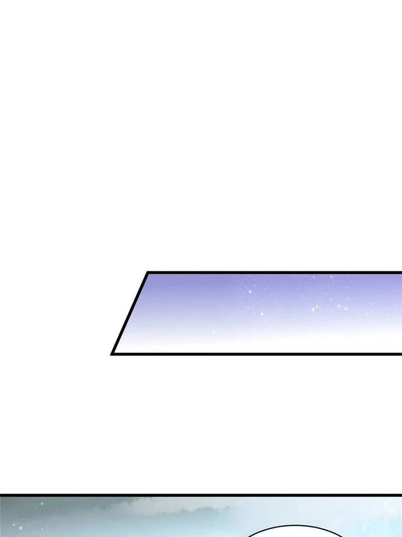 Read Lord of the Mysteries Manga Online