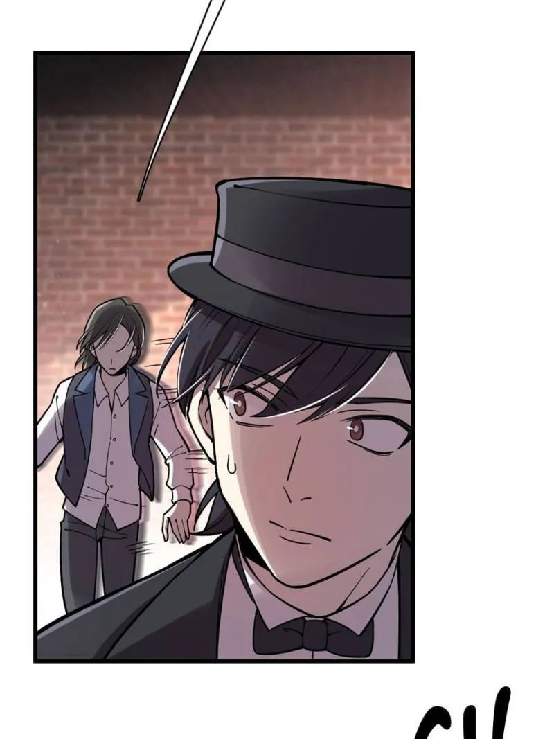 Read Lord of the Mysteries Manga Online