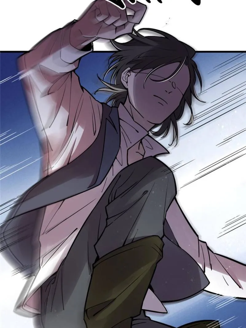 Read Lord of the Mysteries Manga Online