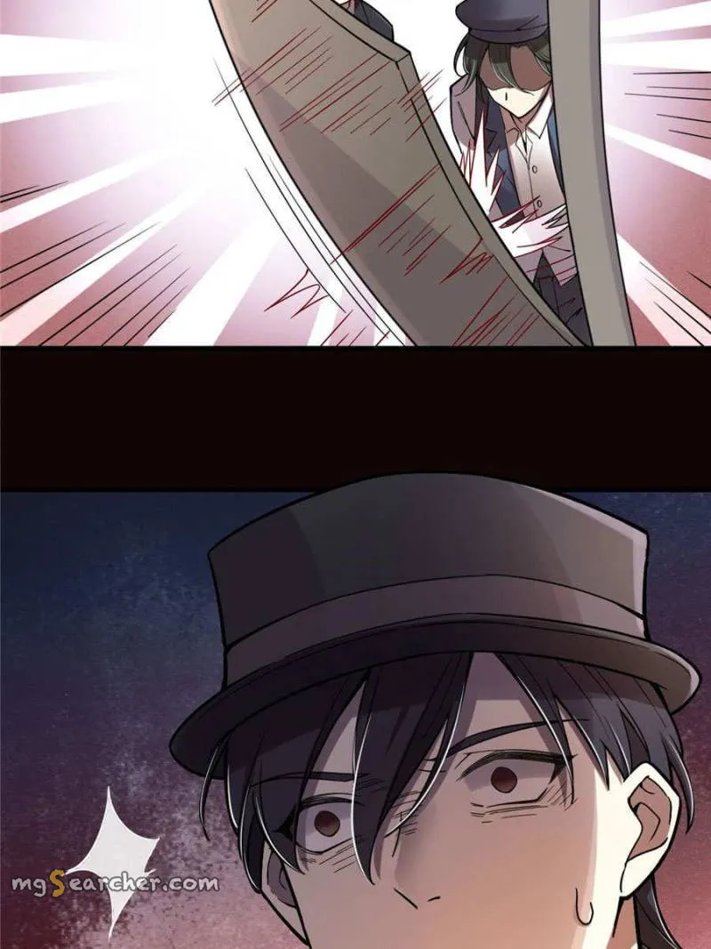 Read Lord of the Mysteries Manga Online