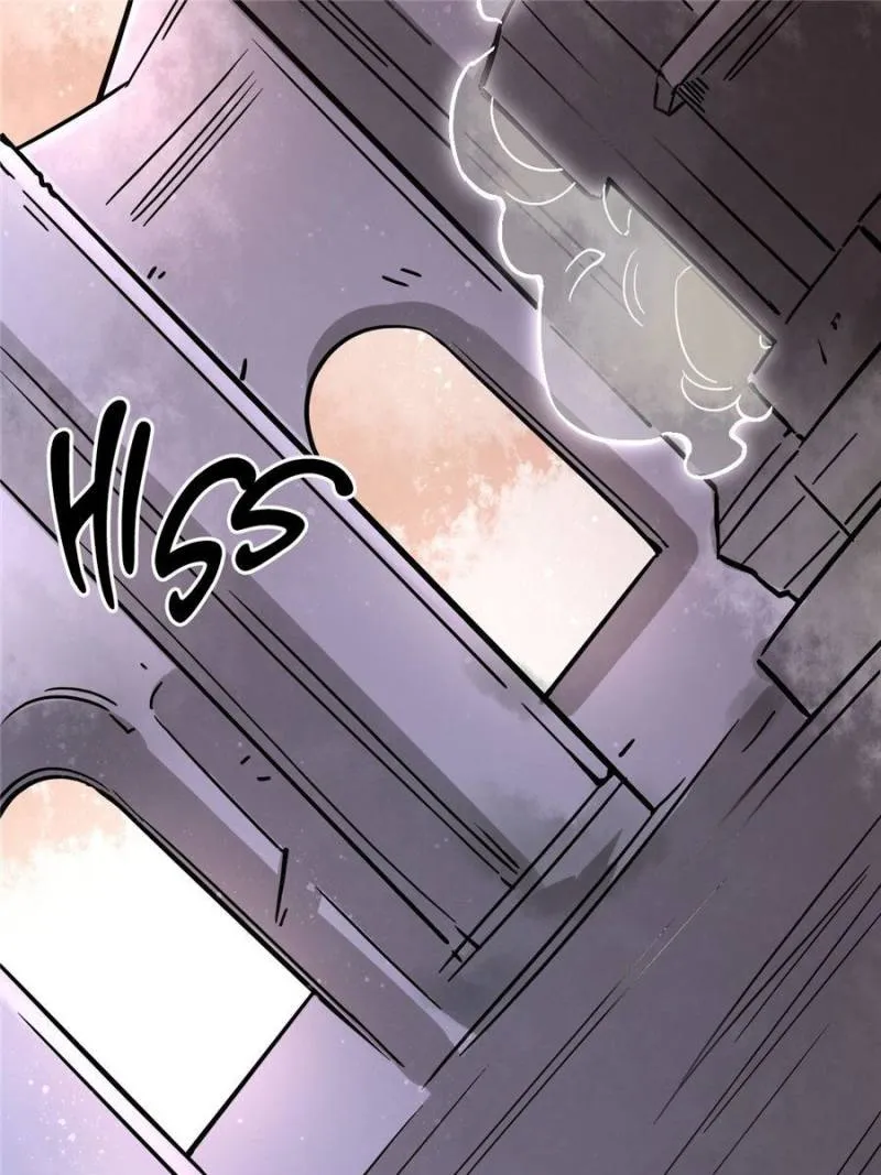 Read Lord of the Mysteries Manga Online