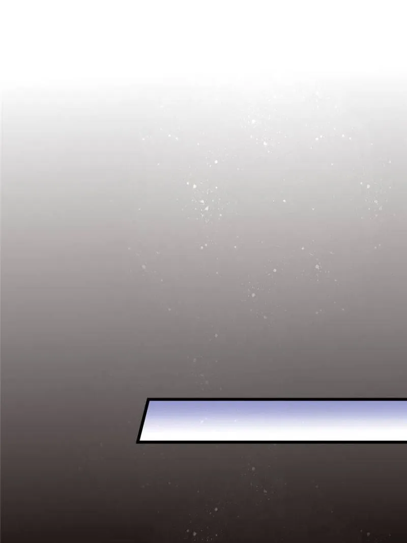 Read Lord of the Mysteries Manga Online