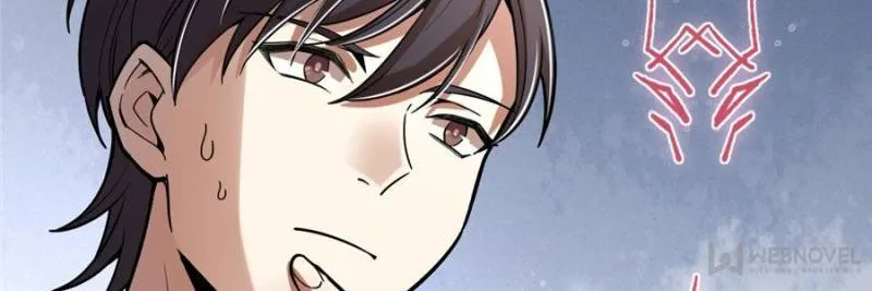 Read Lord of the Mysteries Manga Online