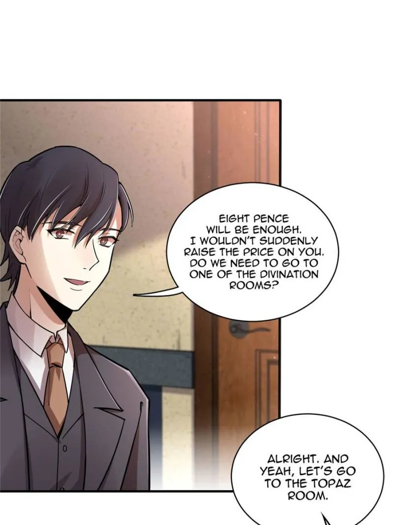 Read Lord of the Mysteries Manga Online