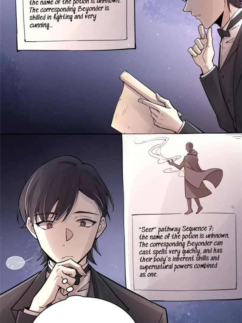 Read Lord of the Mysteries Manga Online