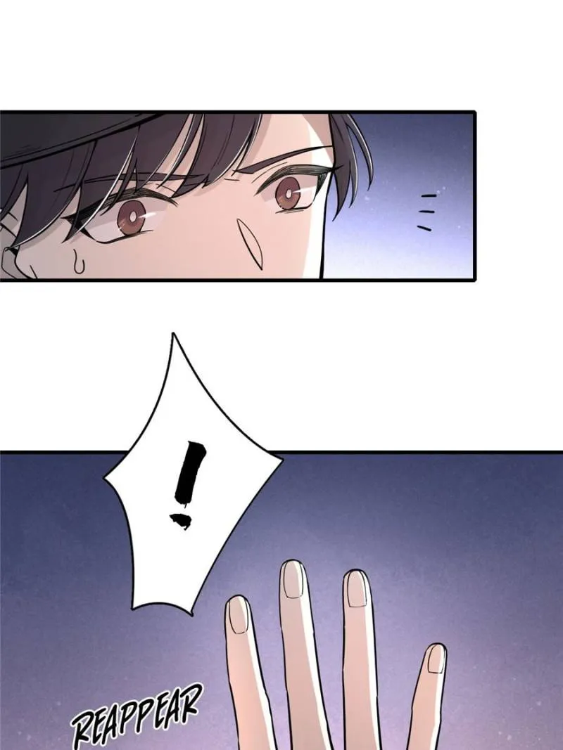 Read Lord of the Mysteries Manga Online