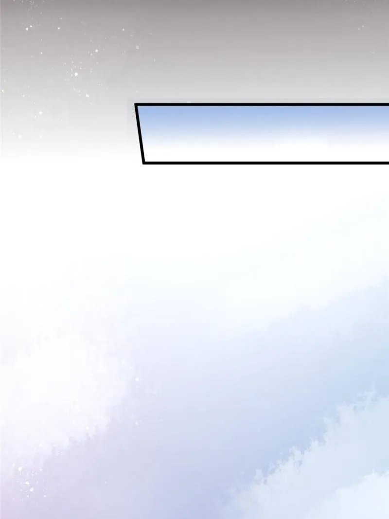 Read Lord of the Mysteries Manga Online