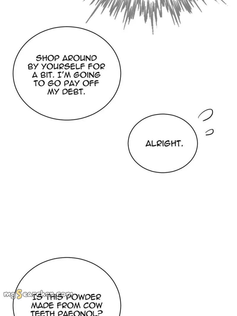 Read Lord of the Mysteries Manga Online