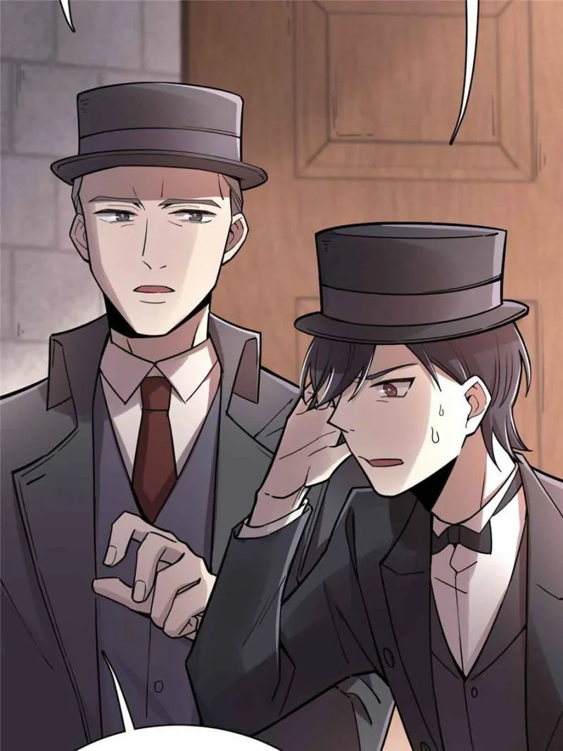 Read Lord of the Mysteries Manga Online