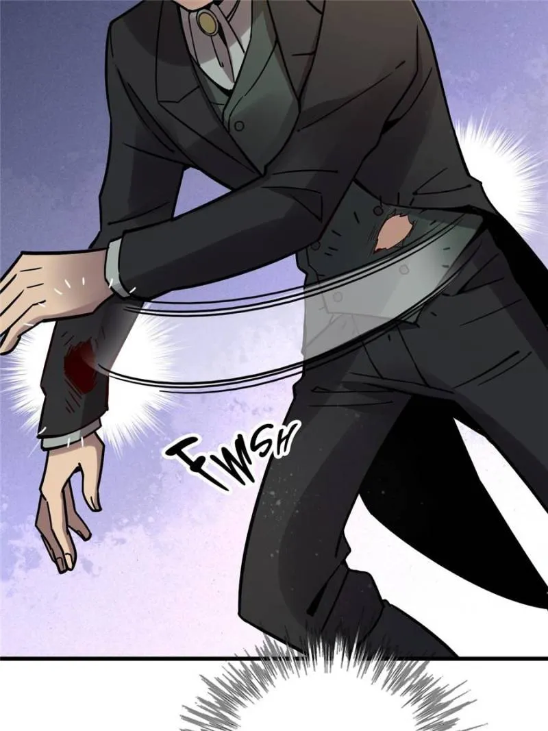 Read Lord of the Mysteries Manga Online