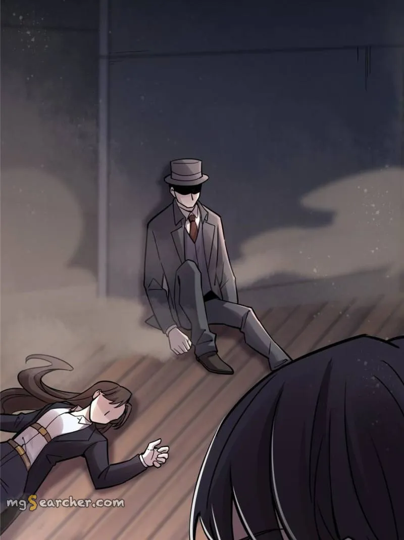 Read Lord of the Mysteries Manga Online