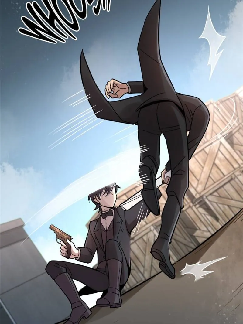 Read Lord of the Mysteries Manga Online