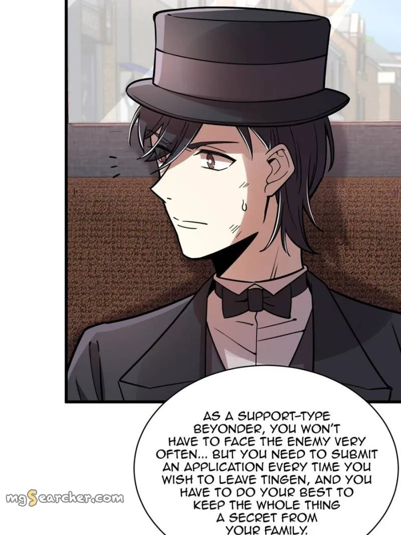 Read Lord of the Mysteries Manga Online