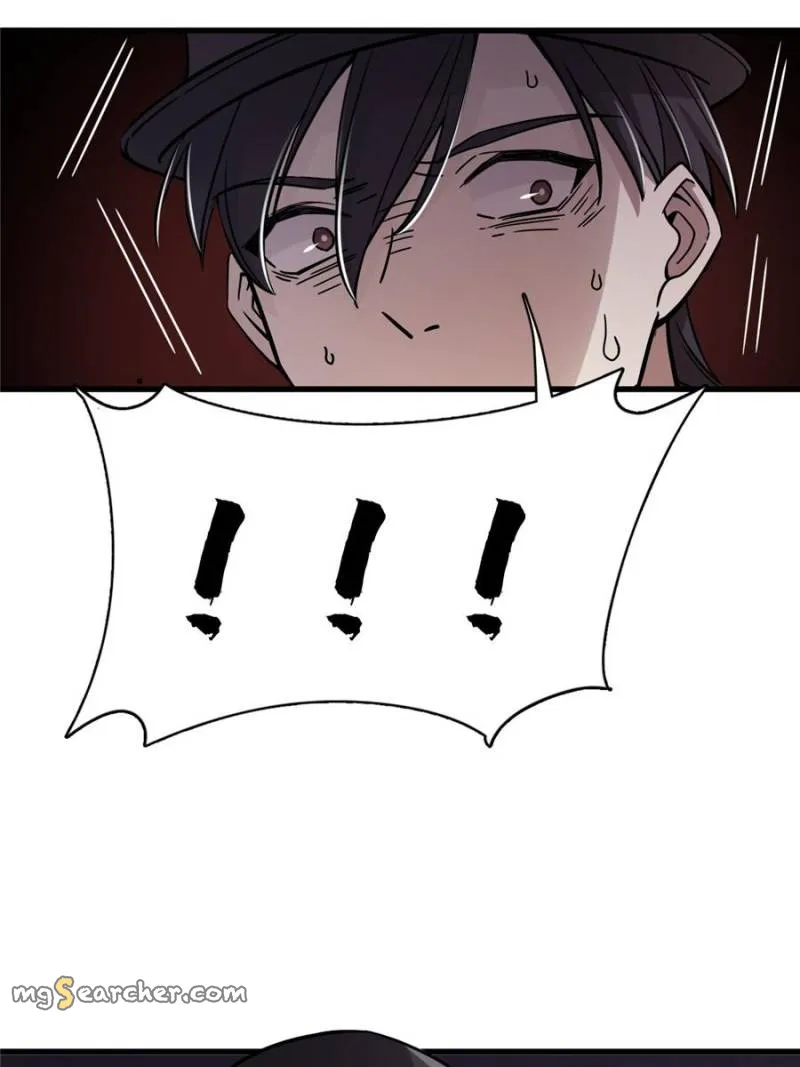 Read Lord of the Mysteries Manga Online