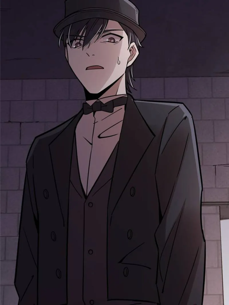 Read Lord of the Mysteries Manga Online