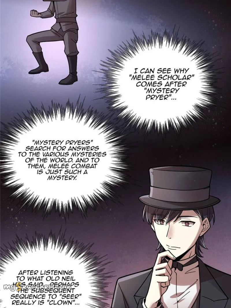 Read Lord of the Mysteries Manga Online