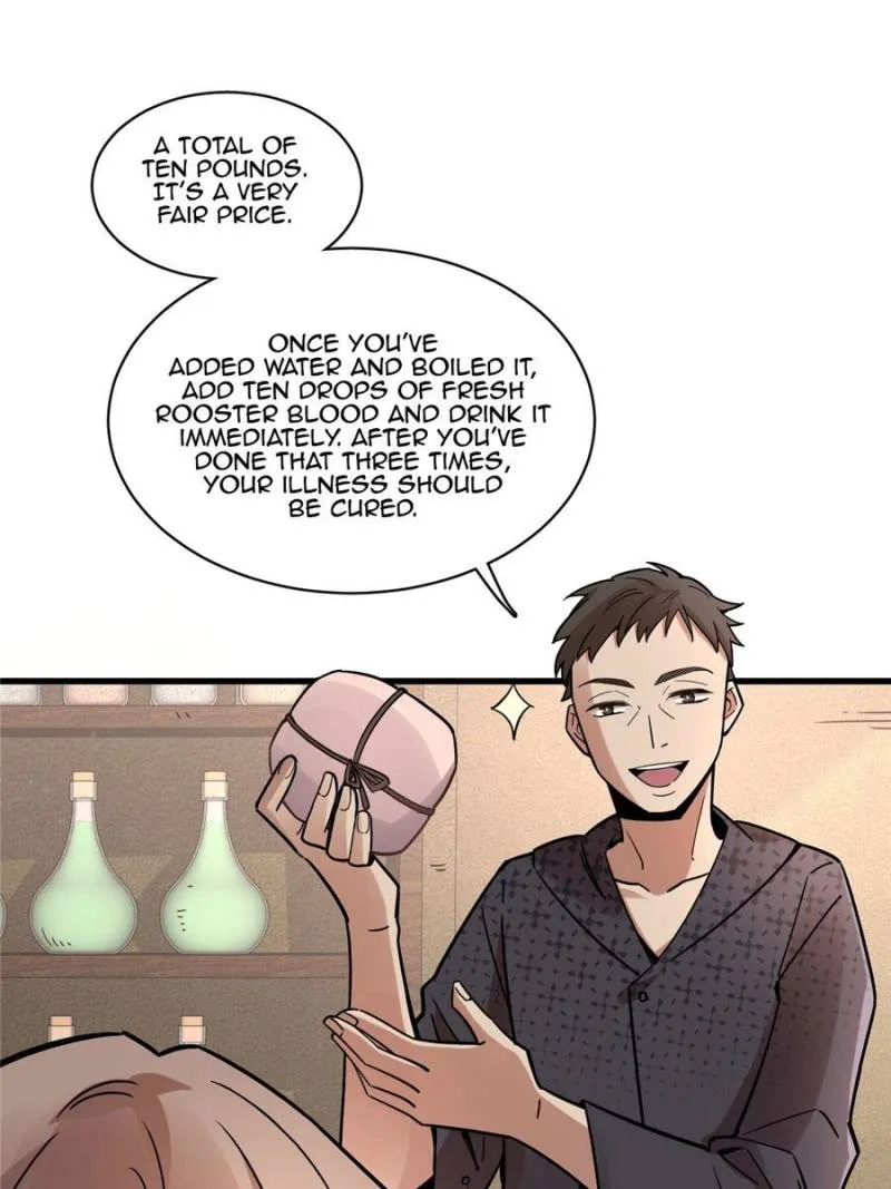 Read Lord of the Mysteries Manga Online