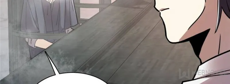 Read Lord of the Mysteries Manga Online