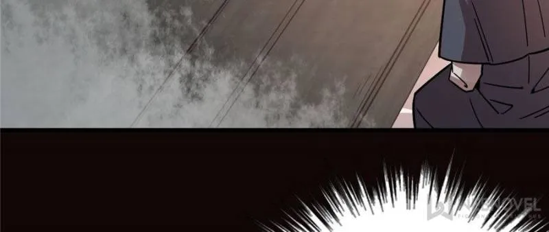 Read Lord of the Mysteries Manga Online