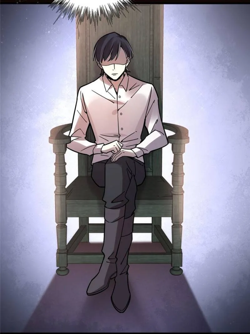 Read Lord of the Mysteries Manga Online