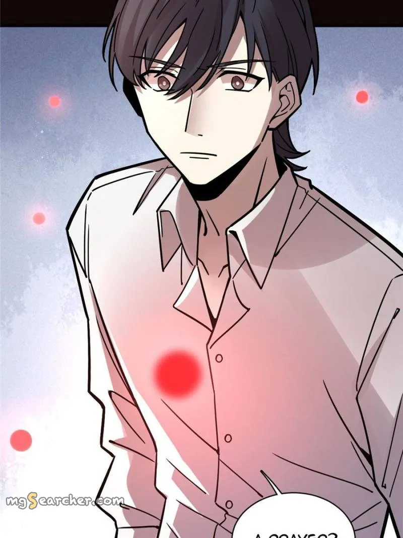 Read Lord of the Mysteries Manga Online