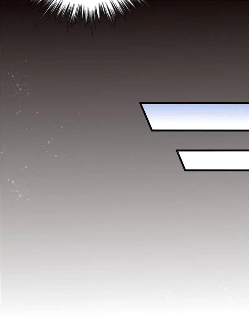 Read Lord of the Mysteries Manga Online