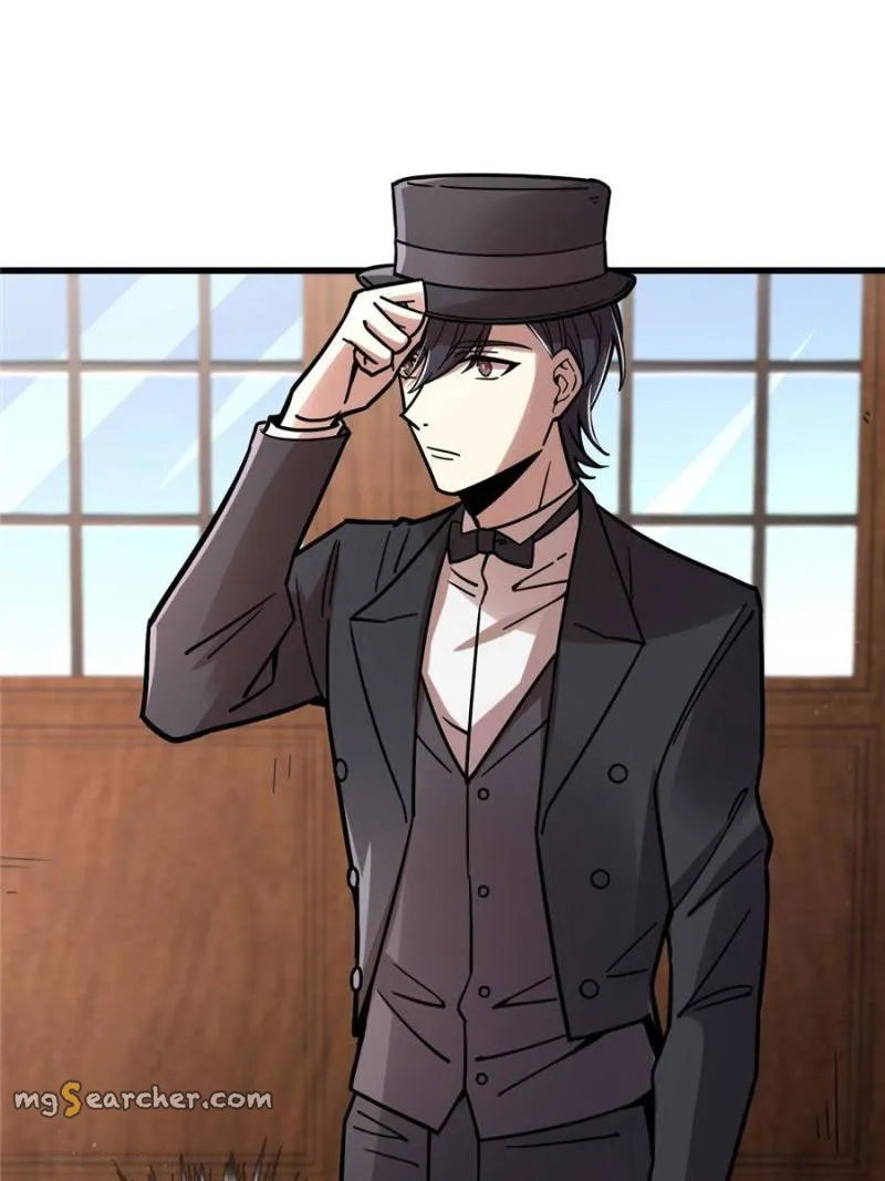 Read Lord of the Mysteries Manga Online