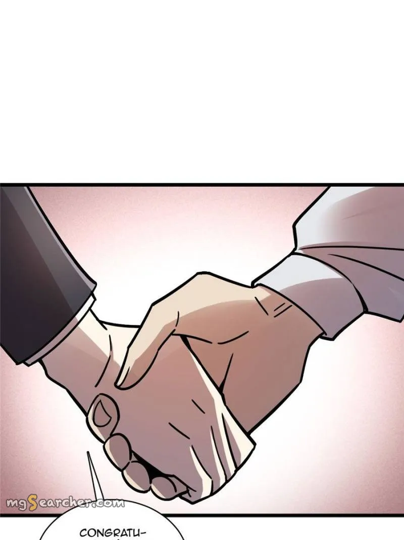 Read Lord of the Mysteries Manga Online