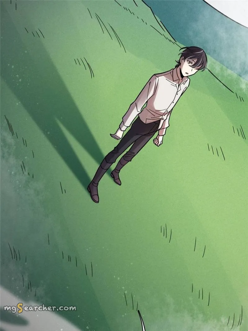 Read Lord of the Mysteries Manga Online