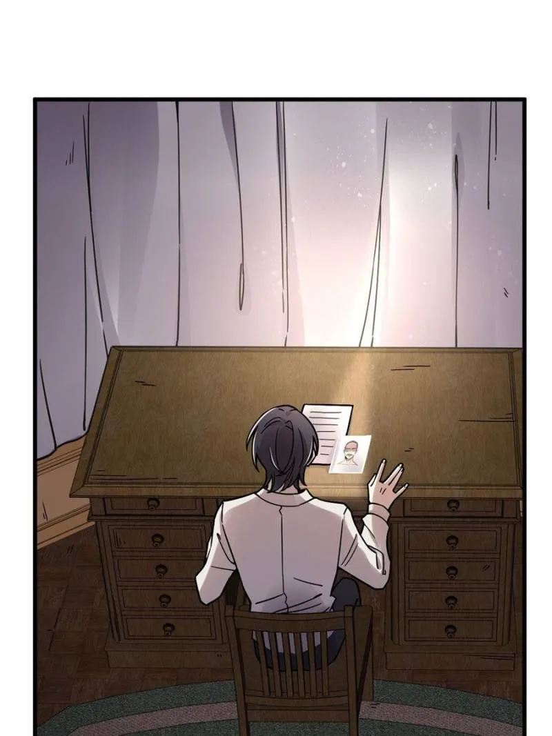 Read Lord of the Mysteries Manga Online