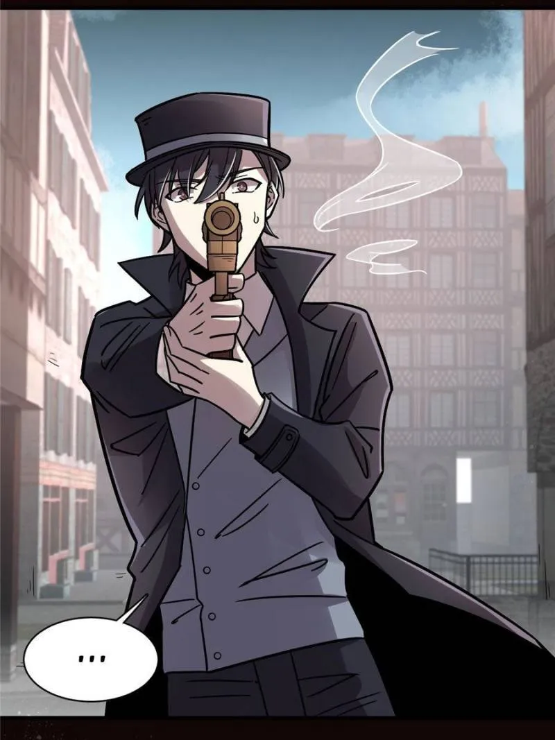 Read Lord of the Mysteries Manga Online