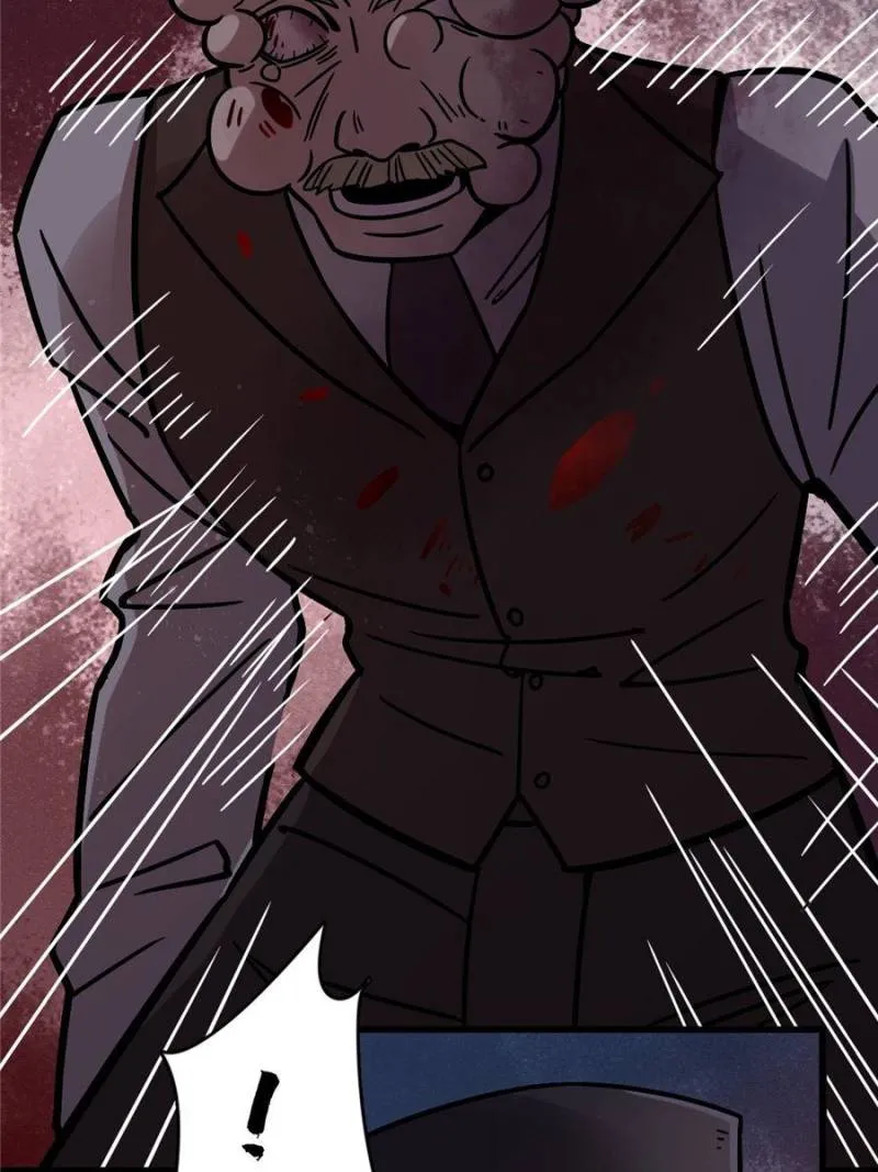 Read Lord of the Mysteries Manga Online