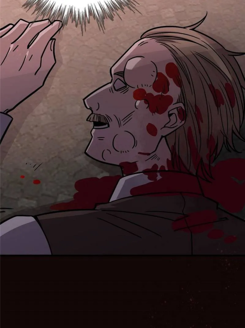 Read Lord of the Mysteries Manga Online