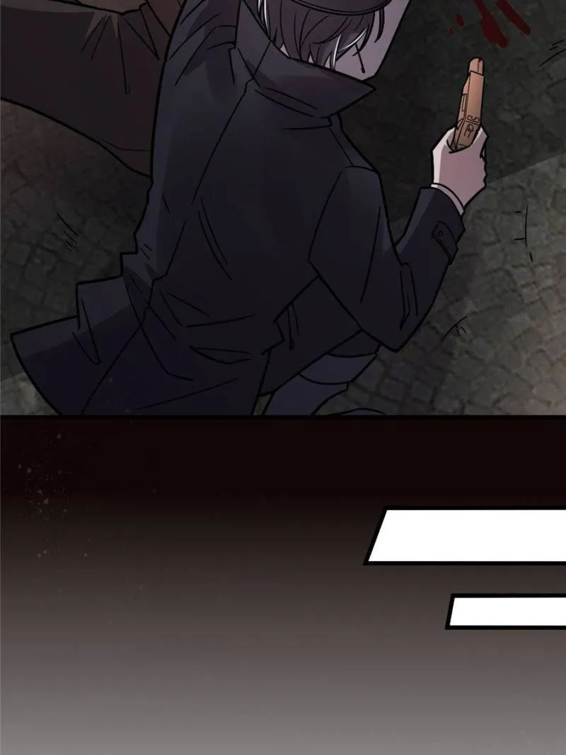 Read Lord of the Mysteries Manga Online