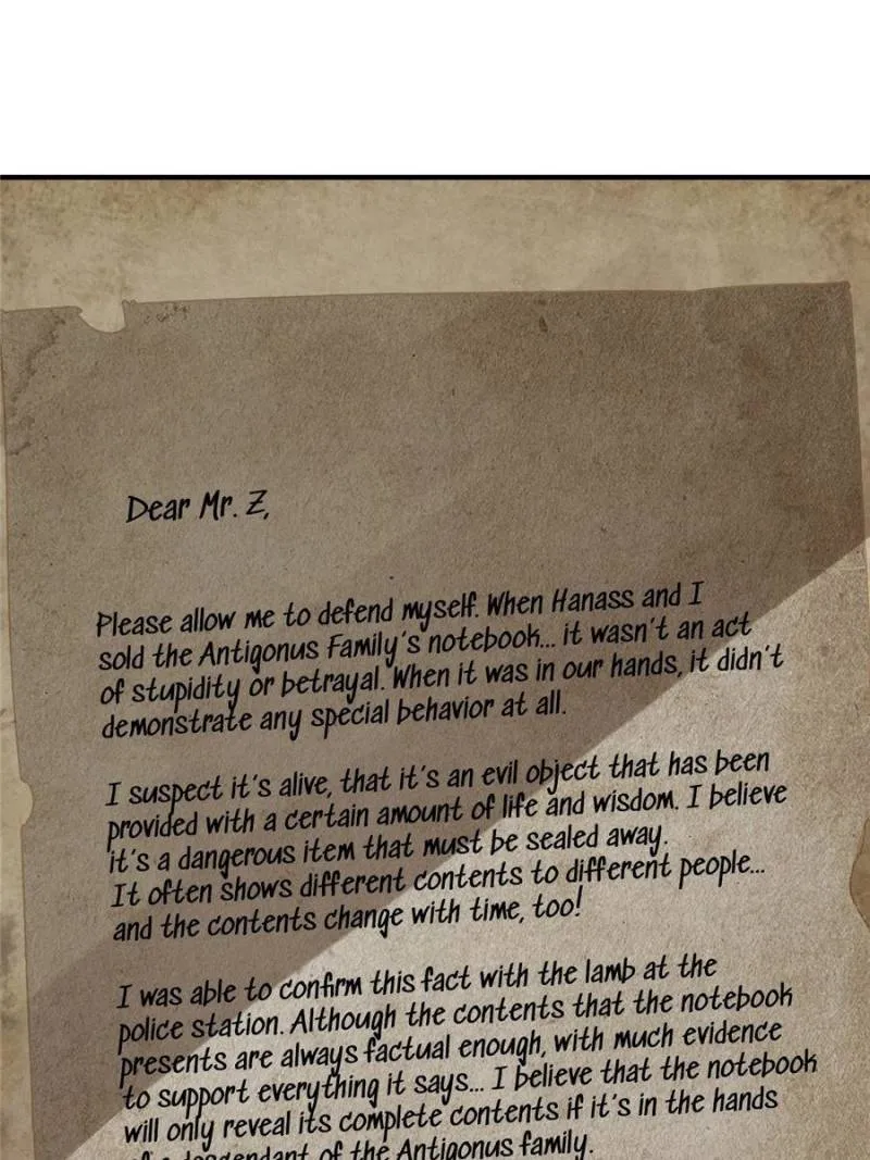 Read Lord of the Mysteries Manga Online