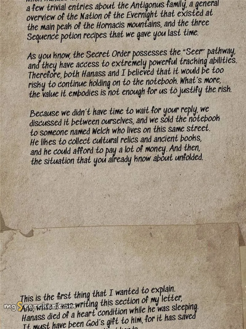 Read Lord of the Mysteries Manga Online