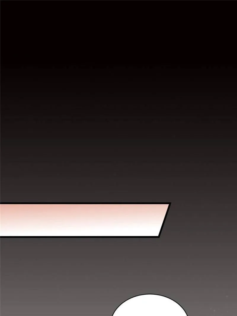 Read Lord of the Mysteries Manga Online