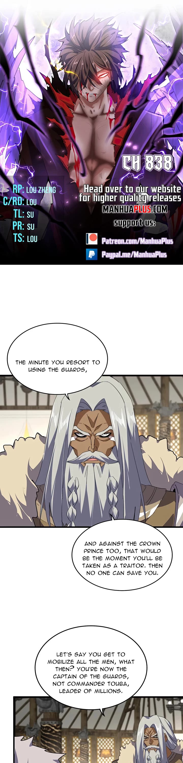 Read Magic Emperor Manga Online