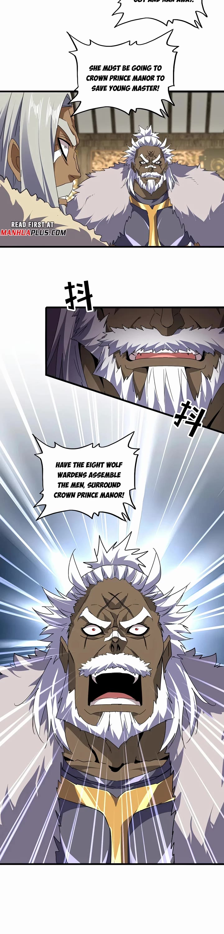Read Magic Emperor Manga Online