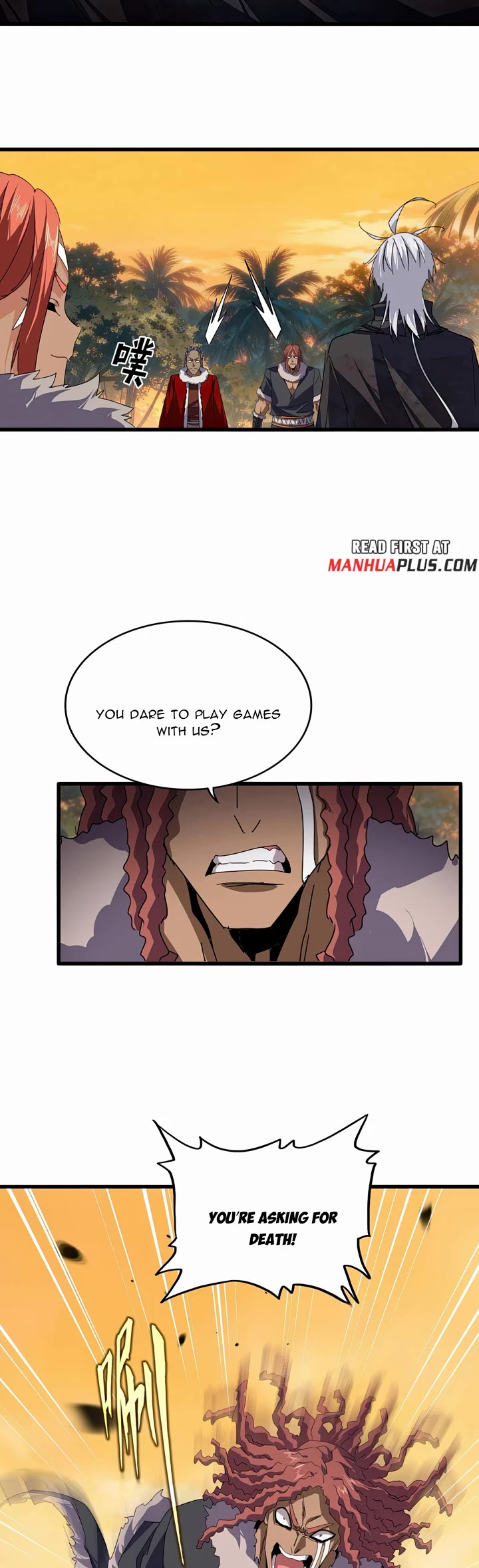Read Magic Emperor Manga Online