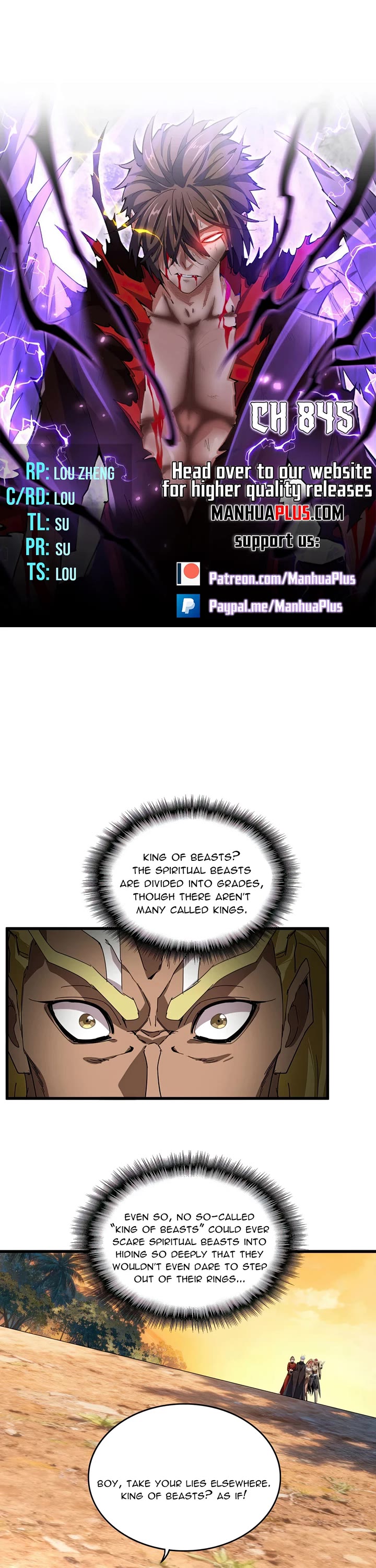 Read Magic Emperor Manga Online