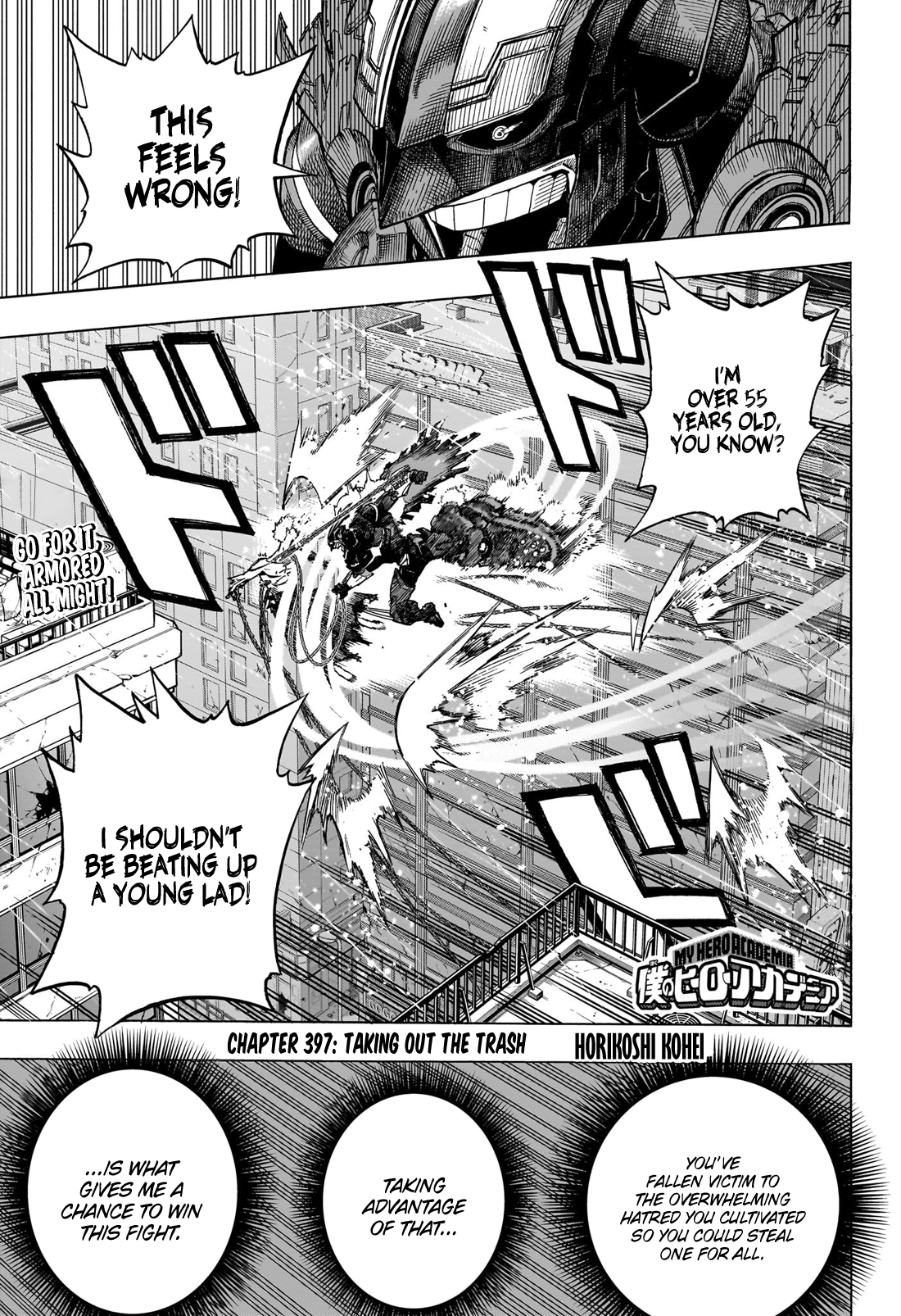 Read My Hero Academia Manga Online