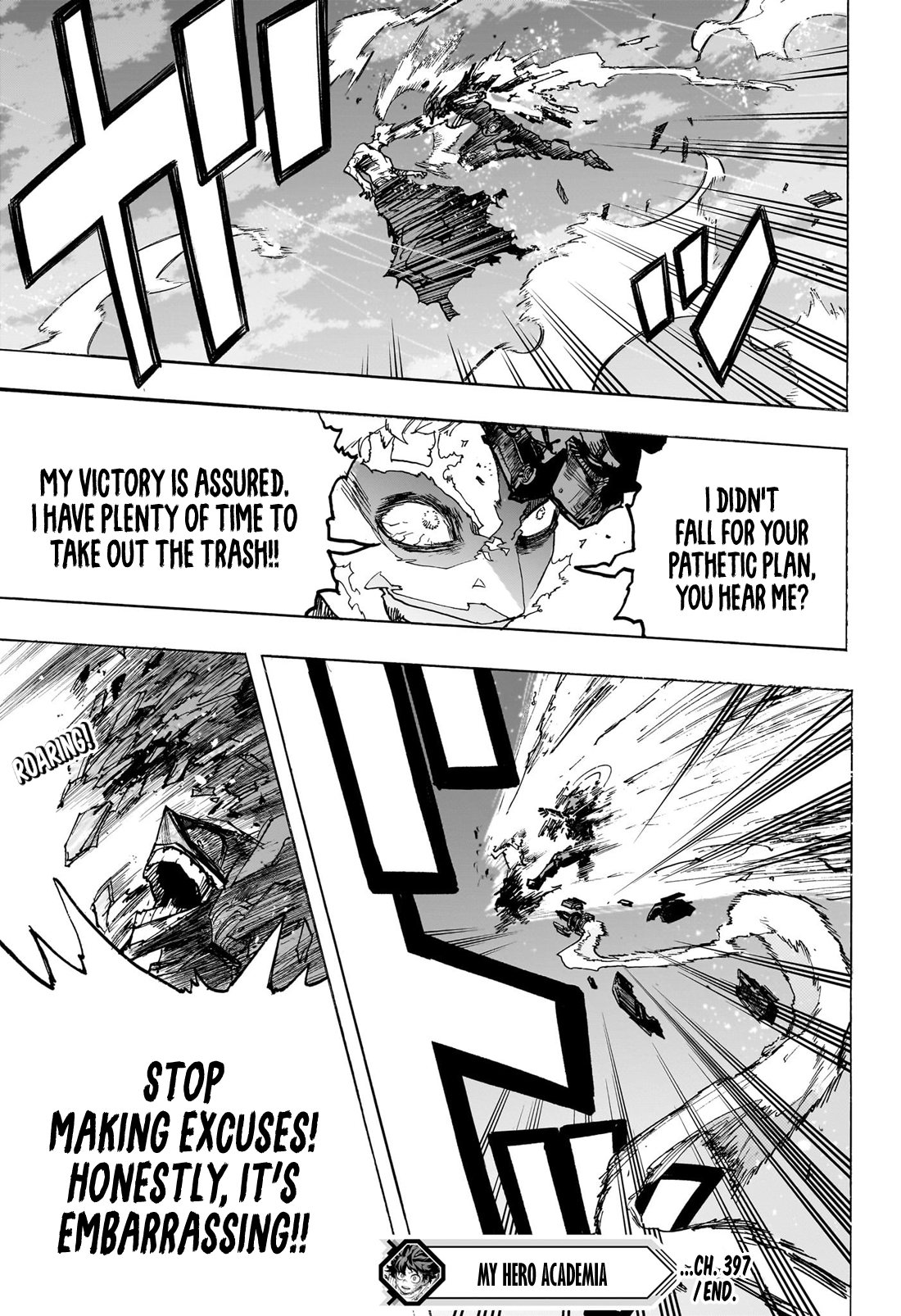 Read My Hero Academia Manga Online