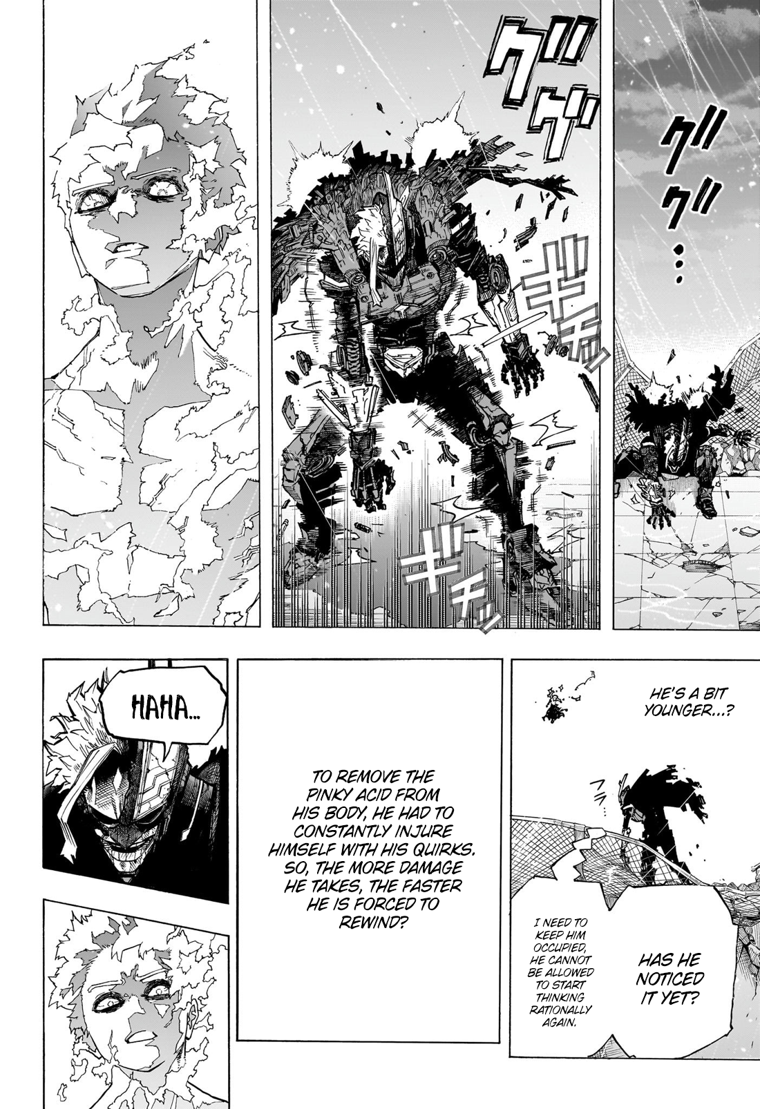Read My Hero Academia Manga Online