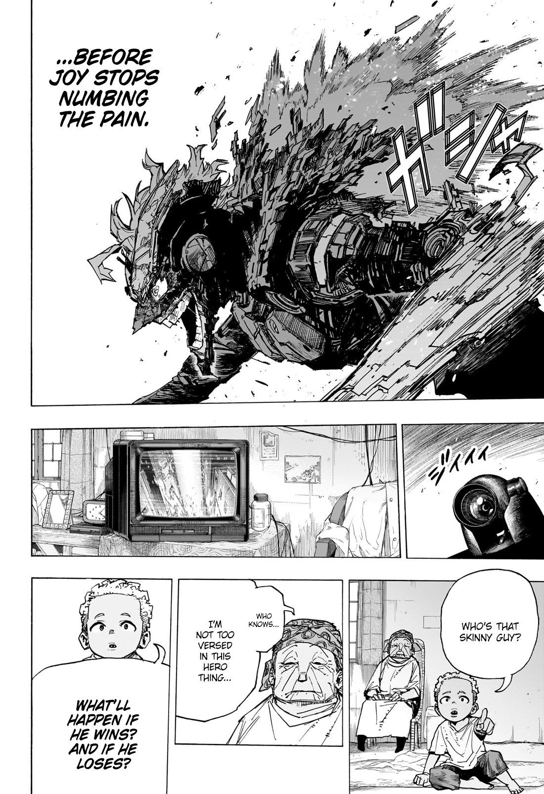 Read My Hero Academia Manga Online